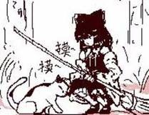 武炼巅峰